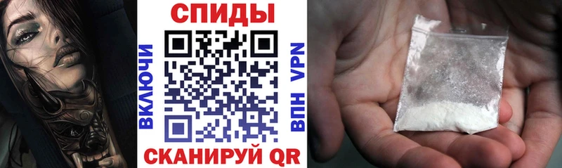 Amphetamine VHQ  Чита 