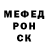Кетамин VHQ Valens Harelimana