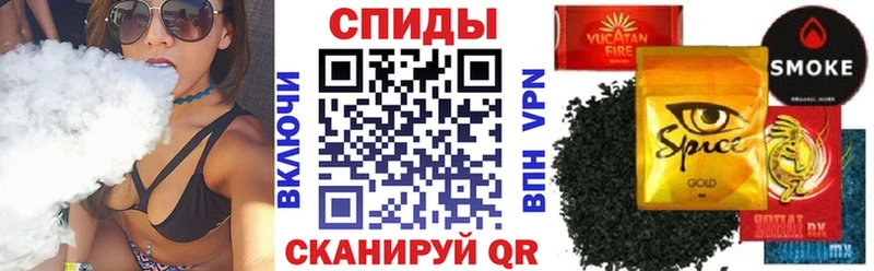 БУТИРАТ 99%  купить закладку  Чита 