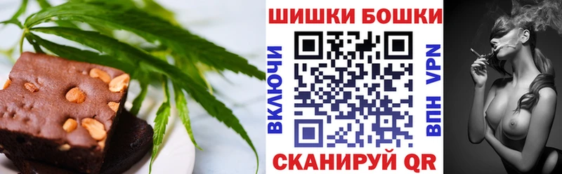 Cannafood конопля  KRAKEN как войти  Чита 