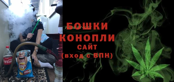 MDMA Бородино
