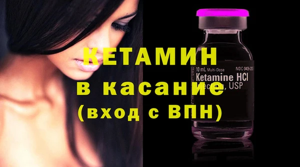 гашишное масло Бронницы