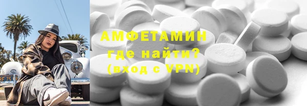 гашишное масло Бронницы