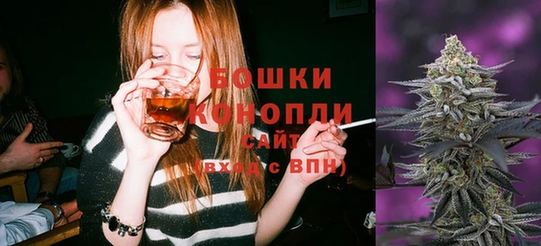 кристаллы Бугульма