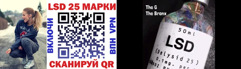 магазин  наркотиков  Чита  Марки N-bome 1,8мг 